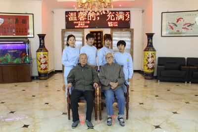 天津休闲养老院